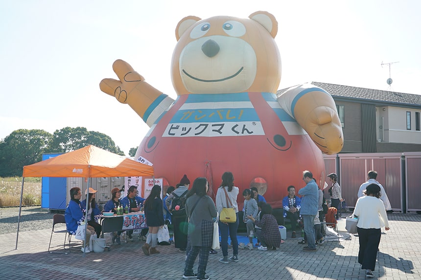 イベント風景 ギャラリー画像 04